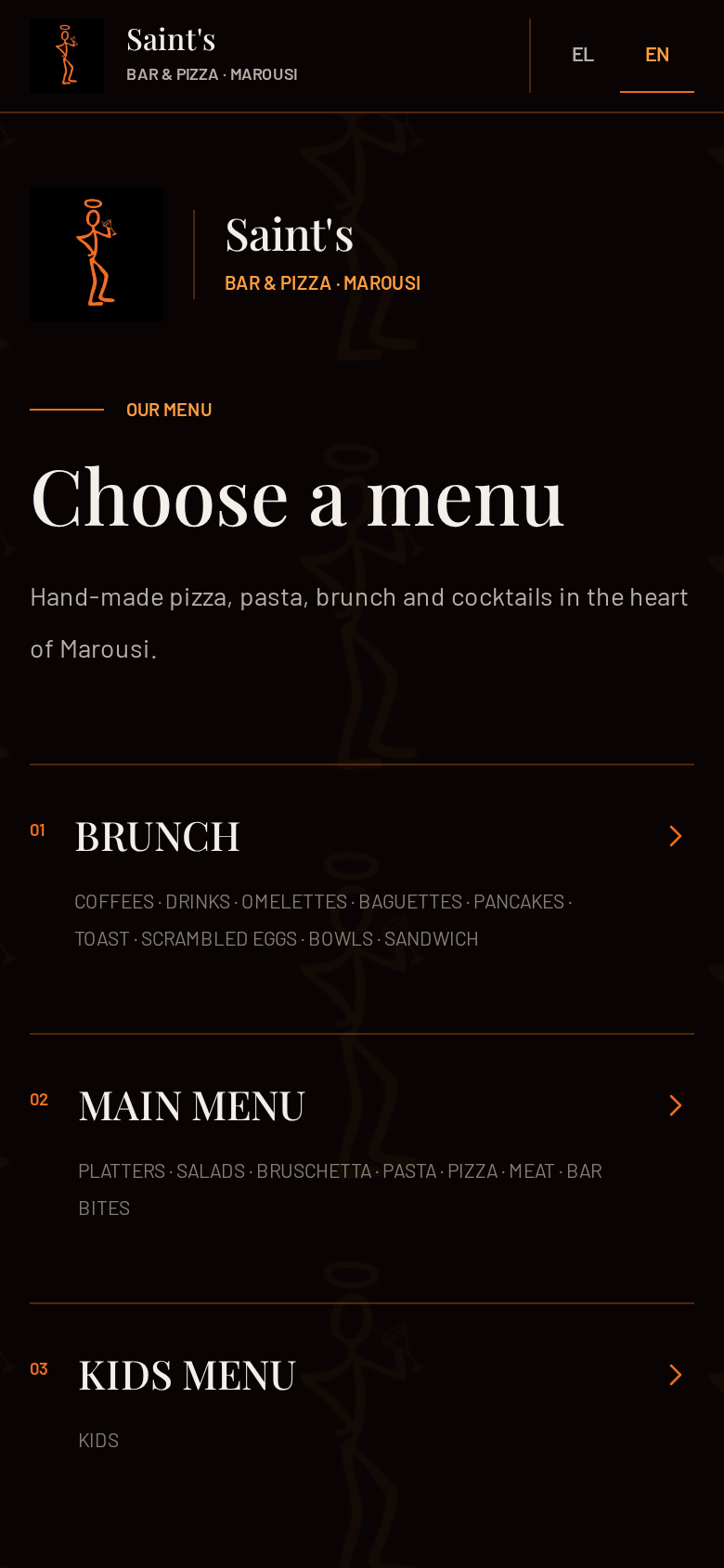 Saints Bar and Pizza digital menu