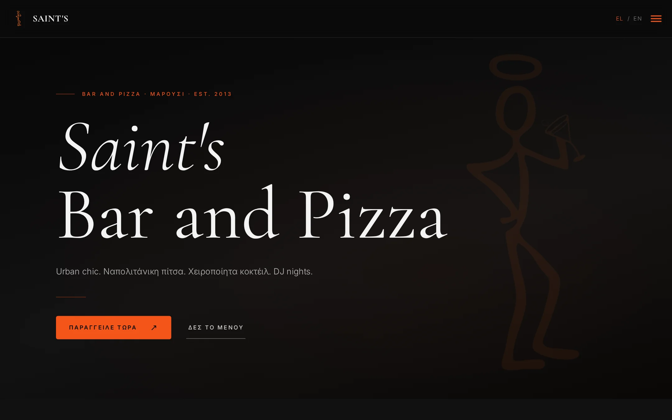 Saints Bar & Pizza desktop website preview