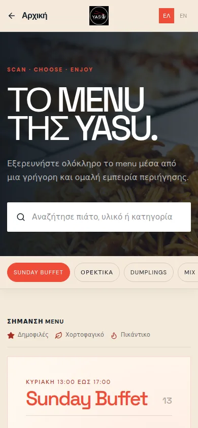 YASU Asian Food Concept mobile website preview